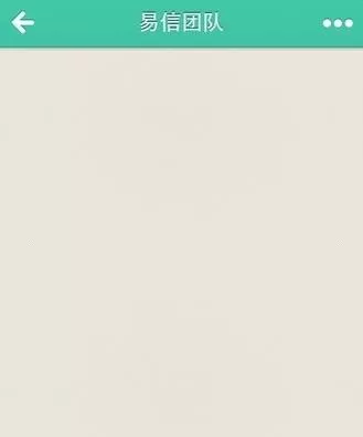 易信的视频分享功能怎么使用?易信分享视频的方法