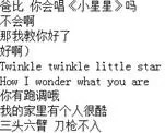 mvbox怎么制作字幕?mvbox制作字幕的方法