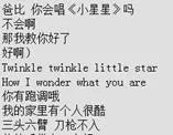 mvbox怎么制作字幕?mvbox制作字幕的方法