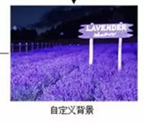 MVBOX的抠图功能怎么使用?MVBOX抠图使用方法