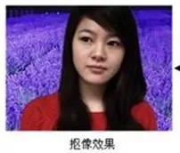 MVBOX的抠图功能怎么使用?MVBOX抠图使用方法