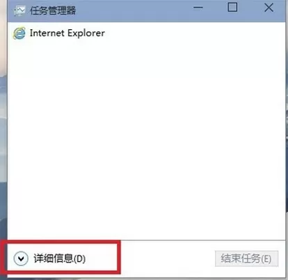 Windows10如何关闭onedrive?关闭onedrive的方法