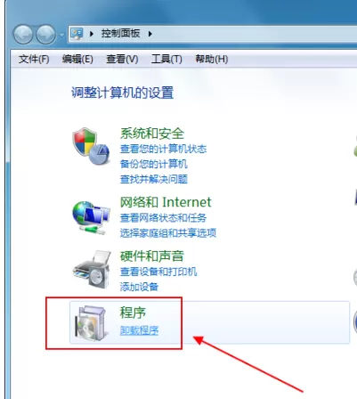 同步助手如何卸载?卸载同步助手的具体操作