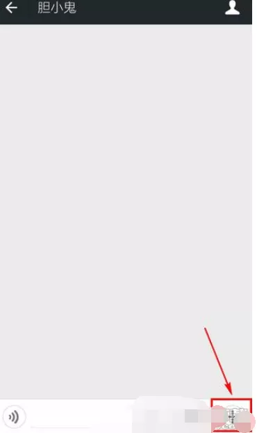 怎么在微信中定位好友位置？在微信中定位好友位置的教程