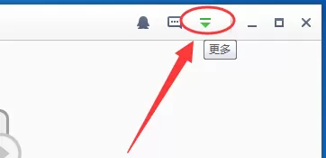 乐助手下载的文件保存位置的相关介绍