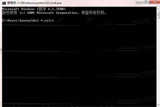 37游戏盒子登录不成功怎么办?37游戏盒子登录不成功的处理方法