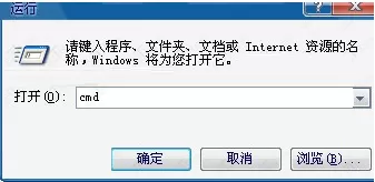 37游戏盒子登录不成功怎么办?37游戏盒子登录不成功的处理方法