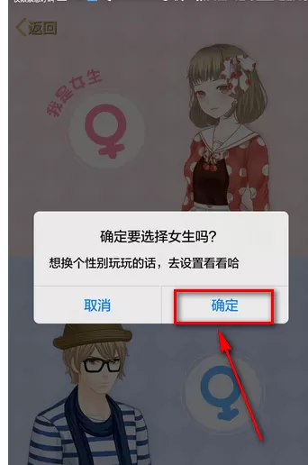 如何开启QQ空间秀?QQ空间秀的开启方法