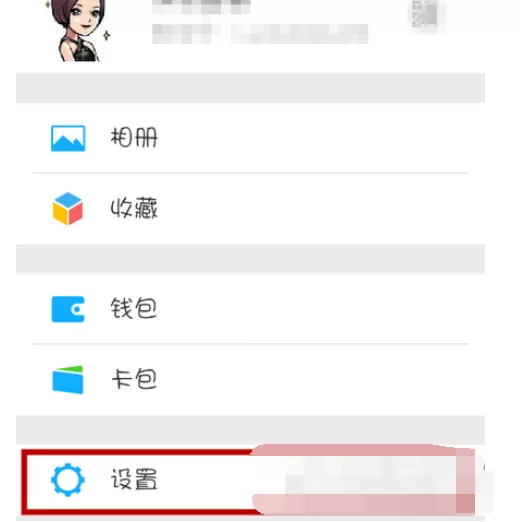 如何在微信中进行语音聊天? 在微信中进行语音聊天的具体方法