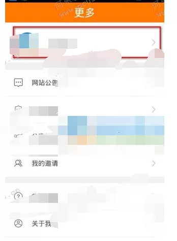 如何在连钱包中开启手势密码?在连钱包中开启手势密码的教程