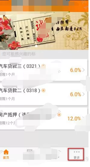 如何在连钱包中开启手势密码?在连钱包中开启手势密码的教程