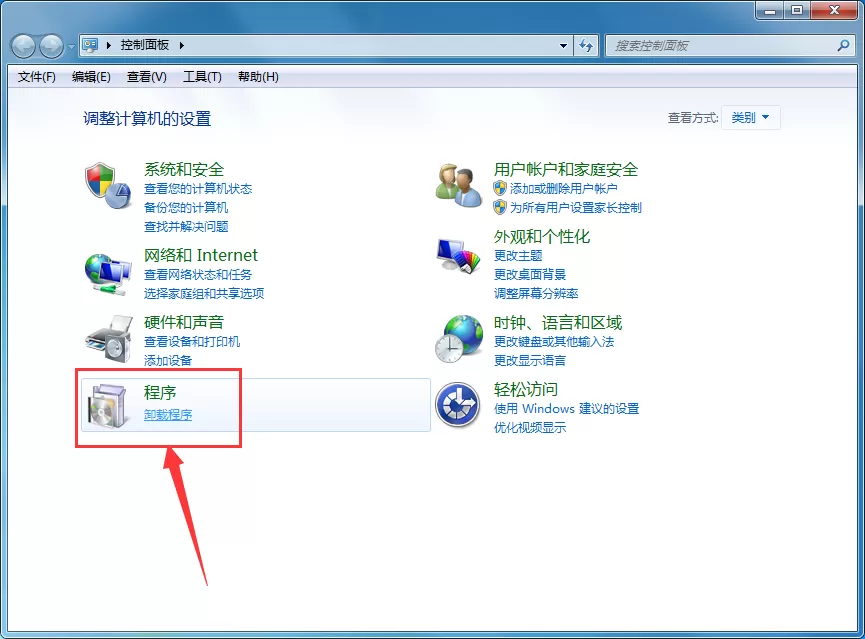 怎么卸载多玩DNF盒子?卸载多玩DNF盒子的四种方法