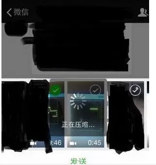 如何在微信朋友圈中发长视频?在微信朋友圈中发长视频的教程