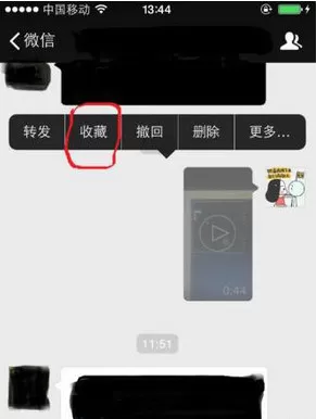 如何在微信朋友圈中发长视频?在微信朋友圈中发长视频的教程