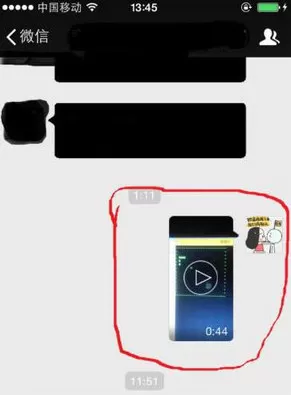如何在微信朋友圈中发长视频?在微信朋友圈中发长视频的教程