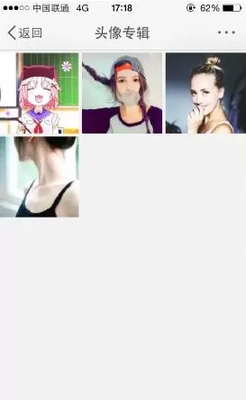 如何在新浪微博中找回历史头像?在新浪微博中找回历史头像的教程