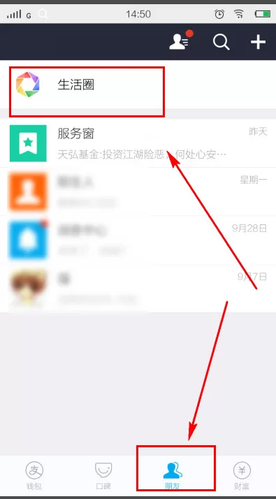 如何在支付宝中进行打赏？在支付宝中进行打赏的具体方法