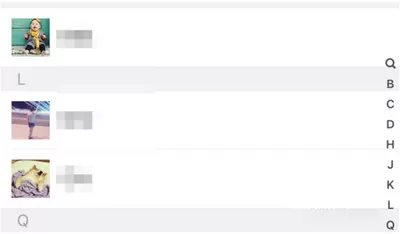 如何在支付宝中删除好友?在支付宝中删除好友的教程
