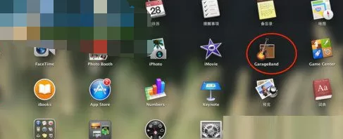 如何使用Garageband?Garageband的使用方法