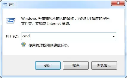 XY苹果助手安装不成功怎么办?XY苹果助手安装不成功的处理方法