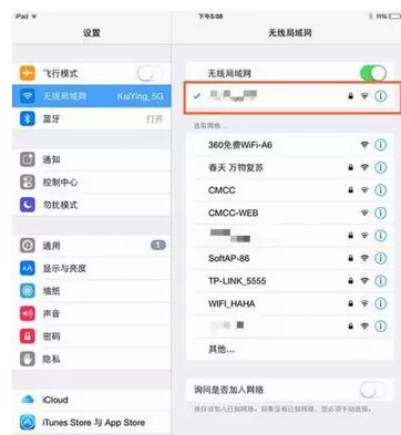 如何解决App Store打开慢的问题？App Store打开慢的解决方法