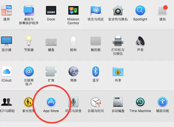 如何在App Store中关闭自动更新？在App Store中关闭自动更新的教程