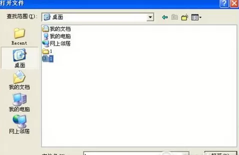 如何在淘宝助理中导入csv文件?在淘宝助理中导入csv文件的方法