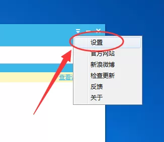 i苹果助手备份文件保存位置的相关介绍