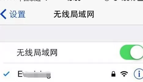 如何解决App Store不能下载软件的问题?App Store不能下载软件的解决方法