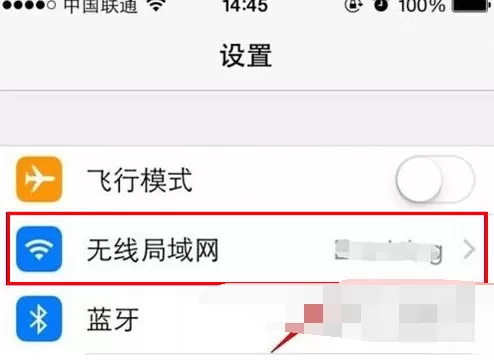 如何解决App Store不能下载软件的问题?App Store不能下载软件的解决方法