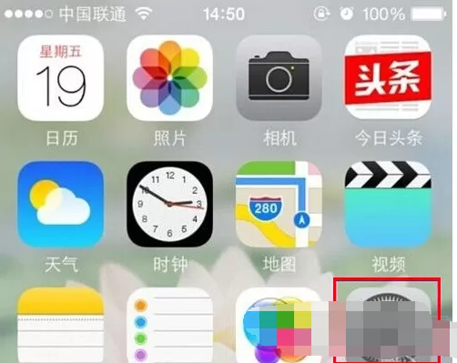 如何解决App Store不能下载软件的问题?App Store不能下载软件的解决方法
