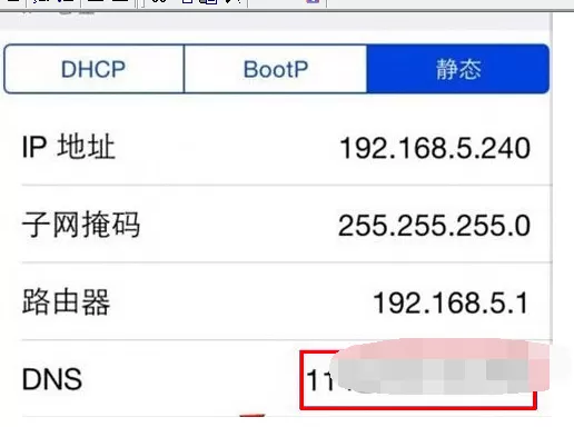 如何解决App Store不能下载软件的问题?App Store不能下载软件的解决方法