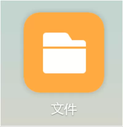 迅雷文件名中有违规内容如何解决?文件名有违规内容的解决方法