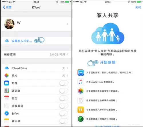 如何在app store中隐藏已购项目？在app store中隐藏已购项目的方法