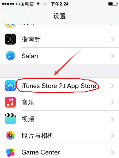 如何将app store变成中文店面 ?app store变成中文店面的具体方法