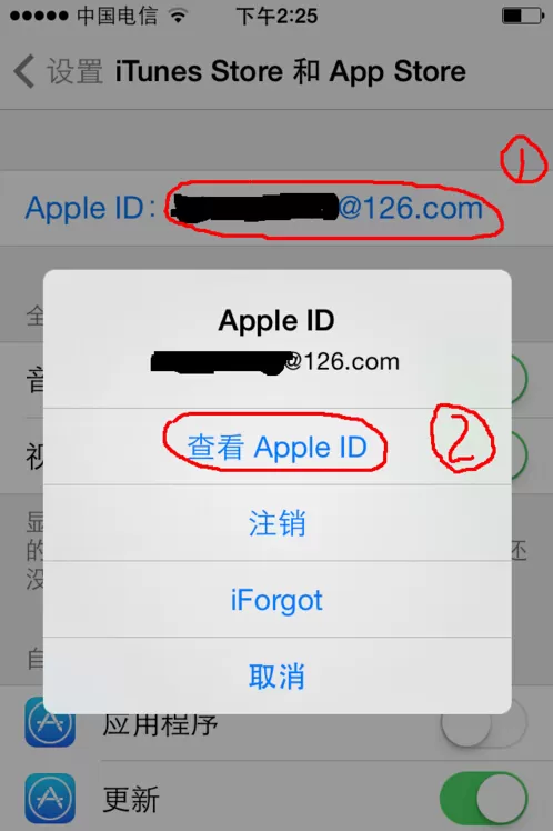 如何将app store变成中文店面 ?app store变成中文店面的具体方法