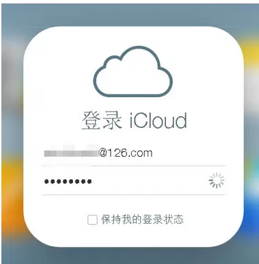 怎么在iCloud网页中关闭激活锁功能？在iCloud网页中关闭激活锁功能的方法