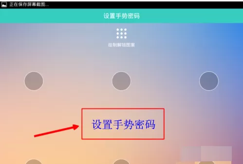 如何注册壹钱包的账号?注册壹钱包的账号的简单方法