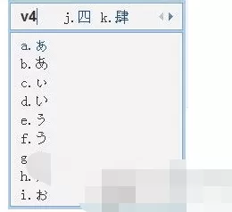 如何在QQ拼音输入法中打出特殊符号?QQ拼音输入法打出特殊符号的教程