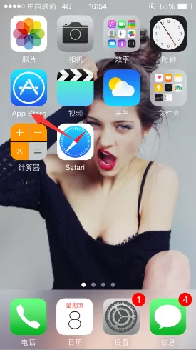 如何在App Store中清理缓存？在App Store中清理缓存的具体方法
