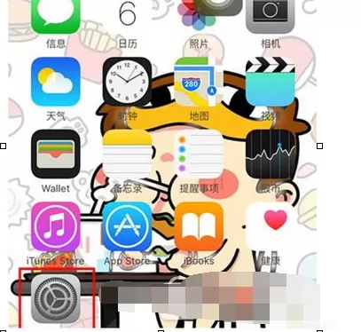 如何在app store中设置指纹支付？在app store中设置指纹支付的教程