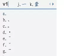 如何在QQ拼音输入法中打CF空格?在QQ拼音输入法中打CF空格的方法