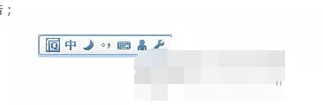如何在QQ拼音输入法中打CF空格?在QQ拼音输入法中打CF空格的方法