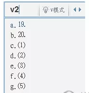 如何在QQ拼音输入法中打CF空格?在QQ拼音输入法中打CF空格的方法