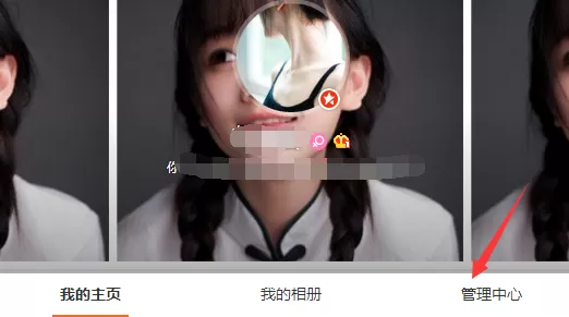 如何在新浪微博中批量删除微博?在新浪微博中批量删除微博的方法