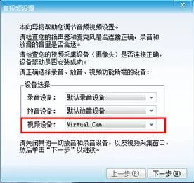 如何使用mvbox在qq群里唱歌?使用mvbox在qq群里唱歌的具体方法