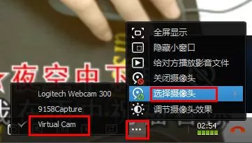如何使用mvbox在qq群里唱歌?使用mvbox在qq群里唱歌的具体方法