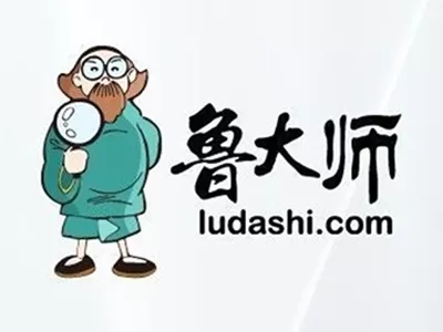 鲁大师绿色版怎么制作？制作鲁大师绿色版的方法介绍