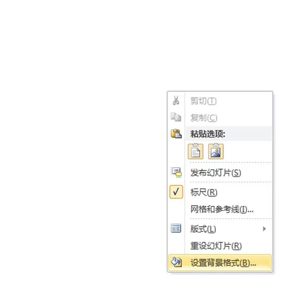 ppt如何制作倒计时动画?ppt制作倒计时动画教程