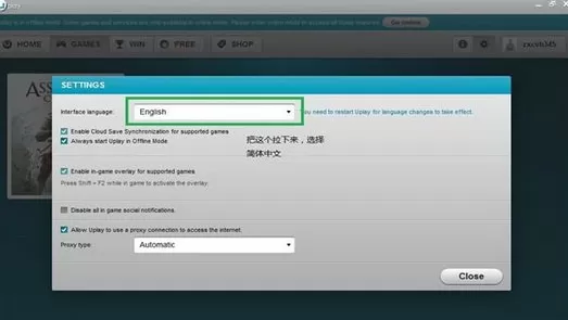 如何在uplay中设置中文?在uplay中设置中文的图文教程